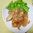 林檎と豚バラ肉の炒め物